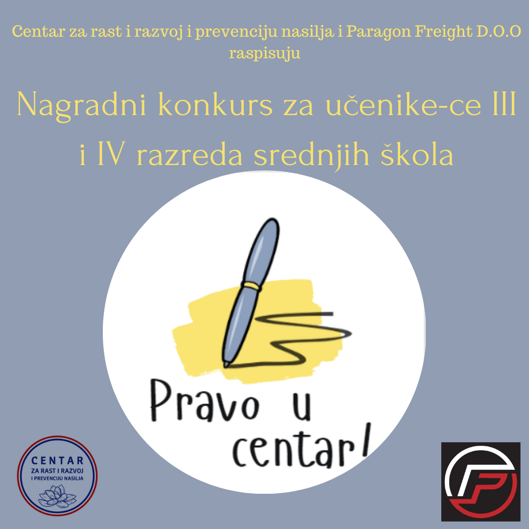 Nagradni konkurs za učenike srednjih škola “Pravo u centar”